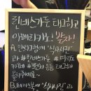 린네스가든 이미지