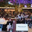 페스타임 이미지