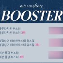 힐스킨피부과의원 네이버블로그