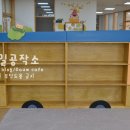 용연초교(병설) 이미지