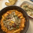 삼첩분식 청주오창점 | 삼첩분식 로제샹궈떡볶이 8,000원 할인 받고 먹은 후기
