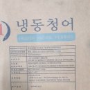 정일1번