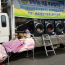 장은4리마을회관 이미지