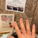 뉴아모르 산후조리원 | [내돈내산] 뉴아모르 산후조리원 후기