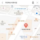 자인축산식육식당 이미지