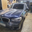 (주)은평자동차공업사 이미지