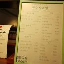 장수바다한의원 네이버블로그