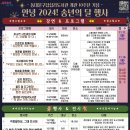 답십리28 이미지