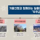 다우목장 이미지