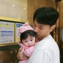 이수사랑약국 이미지