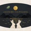 태강이엔씨