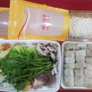 삼촌만두 이미지