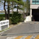 세종여주병원장례식장 이미지
