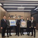 국제사이버대학교 이미지