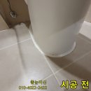 포은대로313번길 이미지