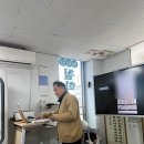 재미로 풀어보는 사주명리학 이미지