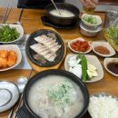 후라이드참잘하는집인동점 이미지