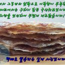 군산시-00101 이미지