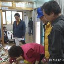 두량6리 이미지