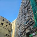 1015마트 | 마카오여행 1일차 (가성비 브로드웨이호텔/마카오맛집 신무이굴국수와 북방관/나이트투어/산미우마트쇼핑)