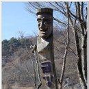 대장군 - 파주시 사임당로 870 | 대장군