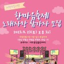 의령시장(1) 이미지