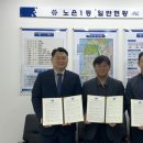 노은1동행정복지센터 이미지