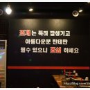 조개왕 네이버블로그