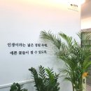 혜윤국어논술학원