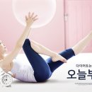 팀에이치짐 이미지