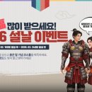 황금시장 (옥외1) 이미지