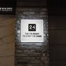 리벨PC방 이미지