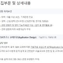 (주)제트에프삭스코리아 이미지
