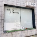 메이크업클래스 듣고 예뻐질래! 뷰티공방아미가 1:1 레슨 후기:D