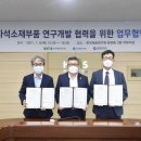 (주)성림산업 이미지