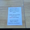 삼양빌라B동 | 강릉오션뷰펜션 애견동반 숙소라서 더 좋았던 케이풀빌라 B동301호