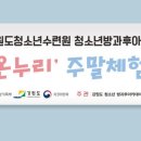 성우그래픽스 이미지