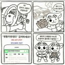 수암로R 네이버블로그
