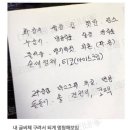 제이제이물류