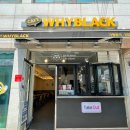 와이블랙 봉곡점 이미지