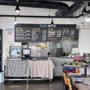 솥뚜껑두루치기 | [서귀포두루치기 맛집] 제주남원맛집 공새미솥뚜껑 솔직 후기