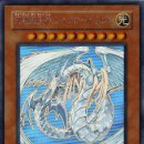 레어리스트 이미지