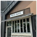 헤어어노즈 네이버블로그