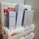 경주시보건소 | 경주시 보건소 출산축하박스 수령 후기, 출산축하선물