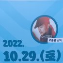 조치원게임장 이미지