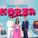 한국관광공사 이미지