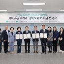 그루터기 이미지
