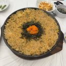 부산해물찜 | 부산 부곡동맛집 해담해물찜 순살아구찜, 볶음밥 솔직후기