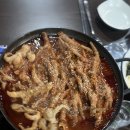 영이네 | 안주 맛집 찾다 방문한 영이네 국물닭발 후기