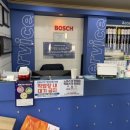 좋은카센타 이미지